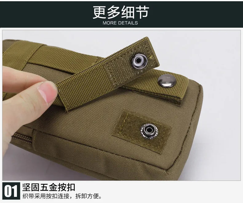 MOLLE Bottle Pouch Carrier