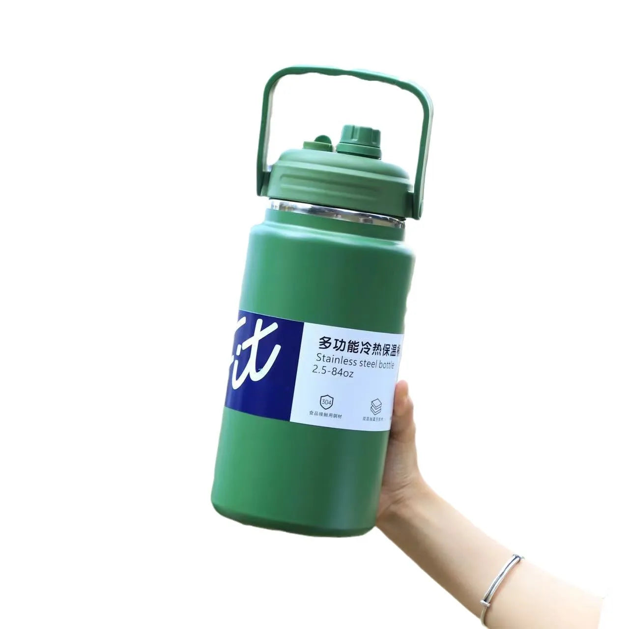 Fit Series Large Capacity Stainless Steel Vacuum Bottle – Double Layer Insulated Water & Coffee Flask