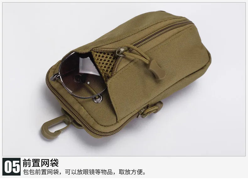 MOLLE Bottle Pouch Carrier