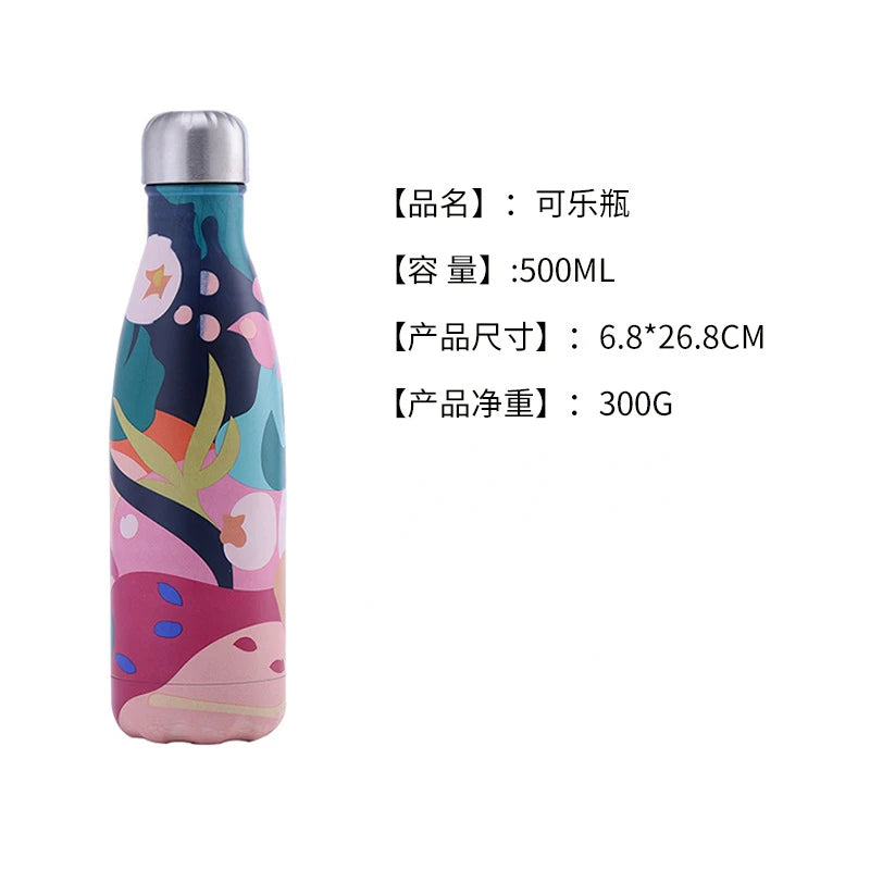 PopArt Stainless Steel Bottle - Insulated Color Splash