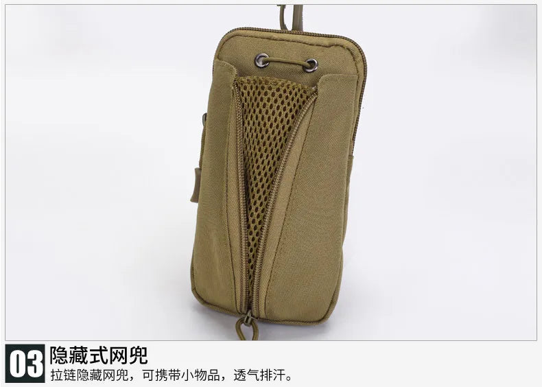 MOLLE Bottle Pouch Carrier