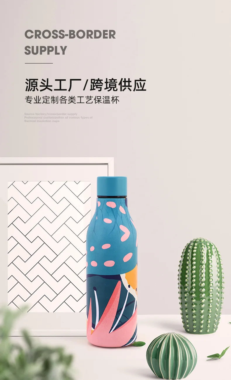 PopArt Stainless Steel Bottle - Insulated Color Splash