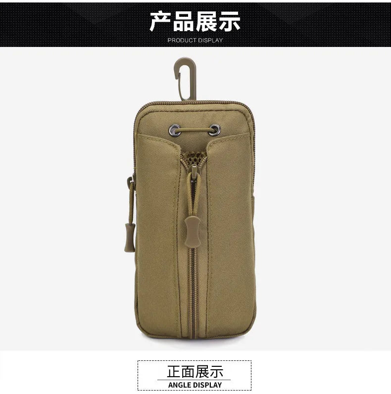 MOLLE Bottle Pouch Carrier