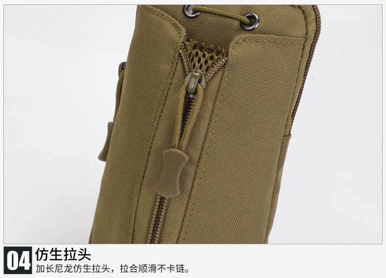 MOLLE Bottle Pouch Carrier