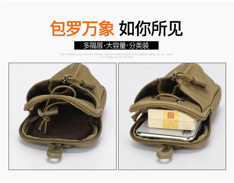MOLLE Bottle Pouch Carrier