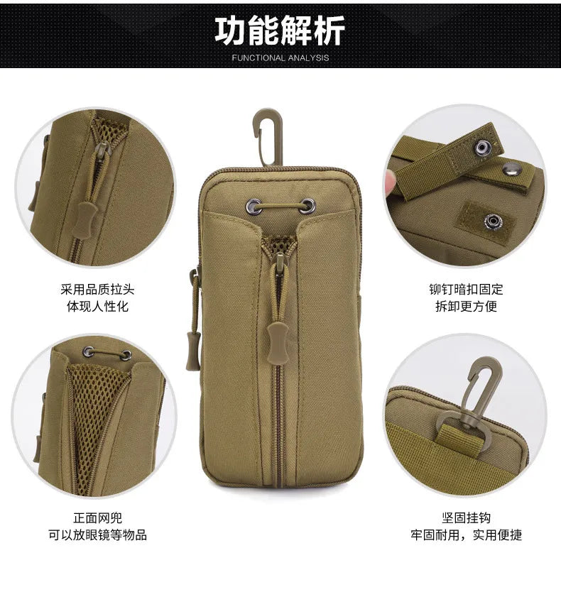 MOLLE Bottle Pouch Carrier