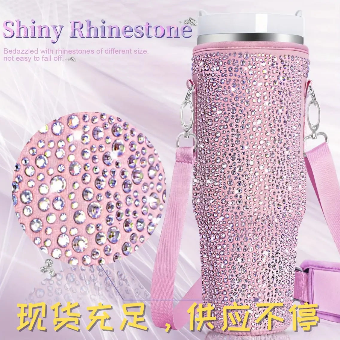 40oz Rhinestone Stanley Sleeve