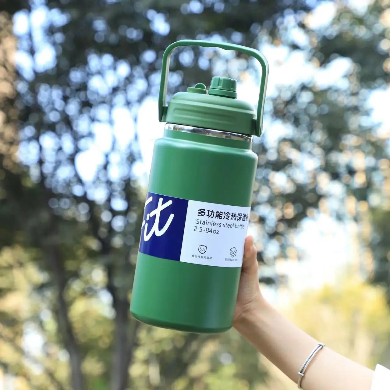 Fit Series Vacuum Flask – XXL Hydration Power
