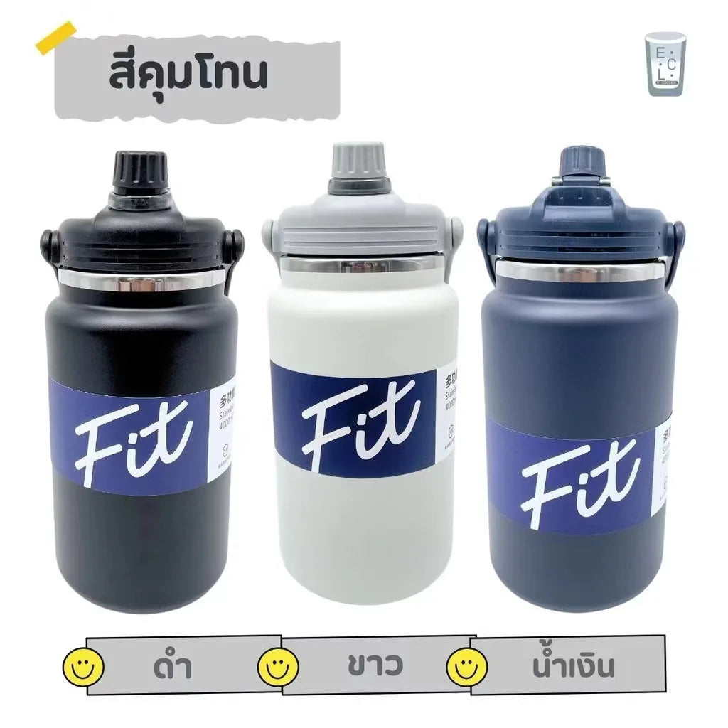 Fit Series Large Capacity Stainless Steel Vacuum Bottle – Double Layer Insulated Water & Coffee Flask