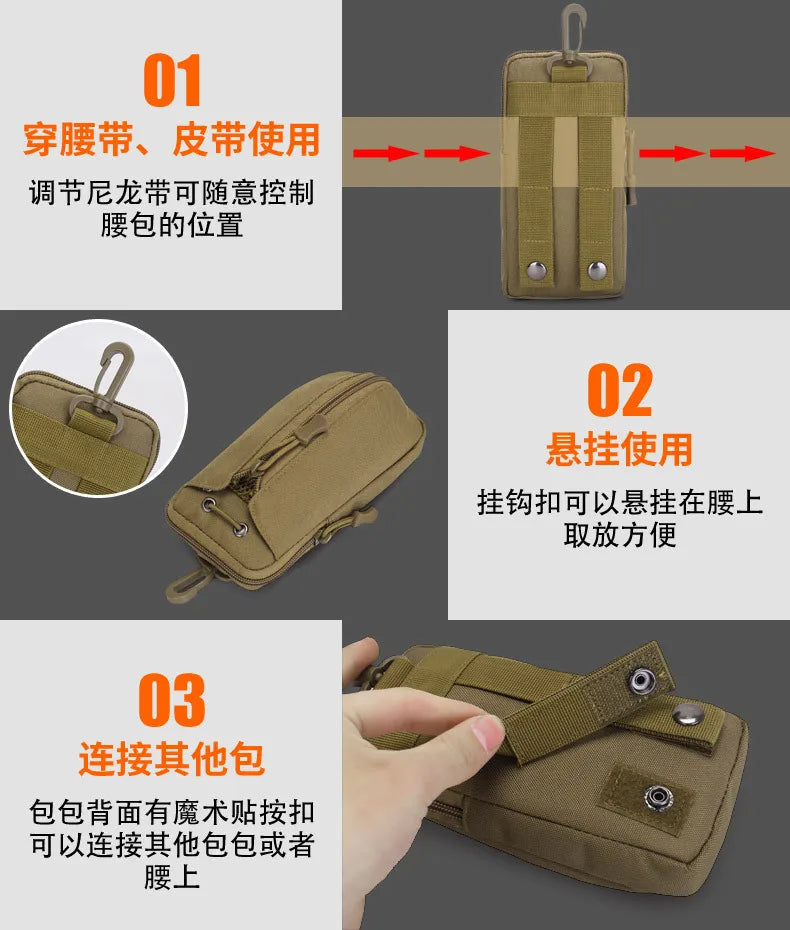 MOLLE Bottle Pouch Carrier