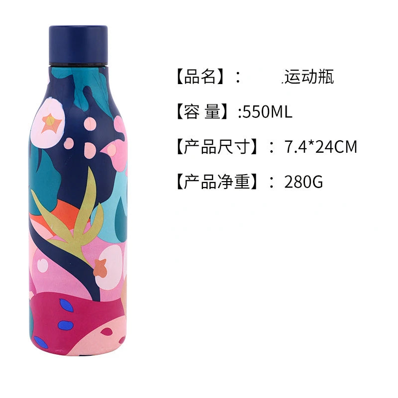PopArt Stainless Steel Bottle - Insulated Color Splash