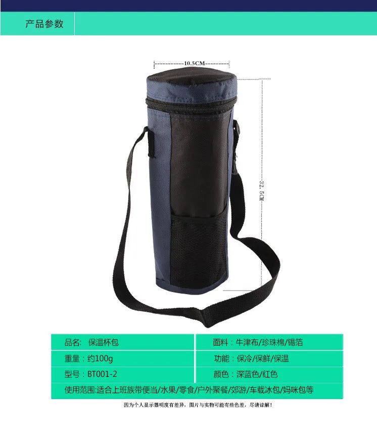 Universal Insulated Bottle Carrier Tote – Thermal Cooler Pouch