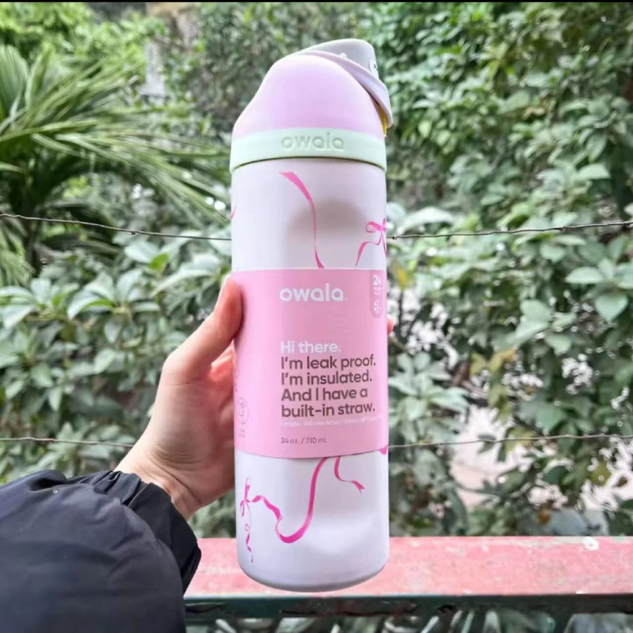 Owala FreeSip Adventure Bottle